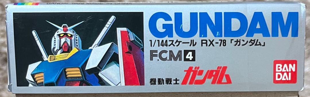 ガンダム　プラモデル　フルカラーモデル　ガンダム＆シャア専用ズゴック