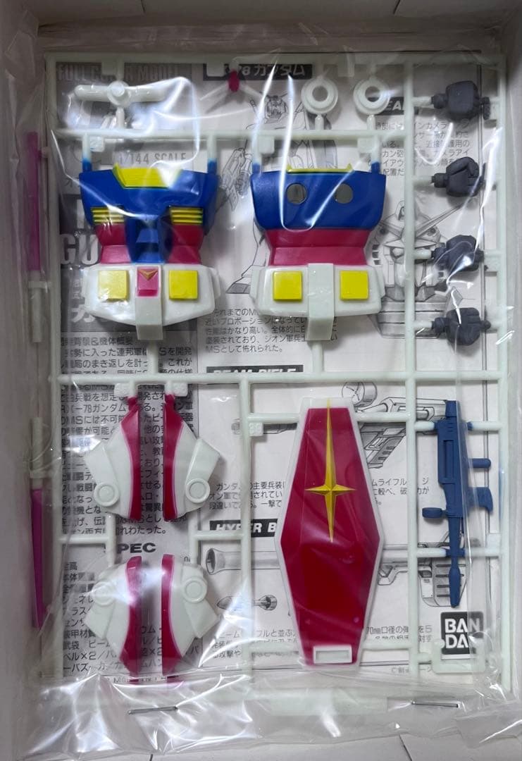 ガンダム　プラモデル　フルカラーモデル　ガンダム＆シャア専用ズゴック