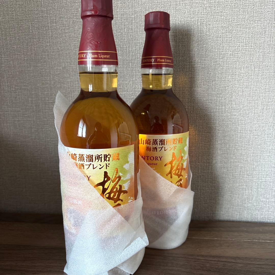 サントリー山崎蒸溜所貯蔵 梅酒ブレンド 完熟梅リミテッドエディション２０２４2本