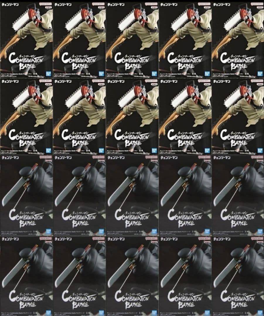 チェンソーマン Combination Battle フィギュア 20点セット