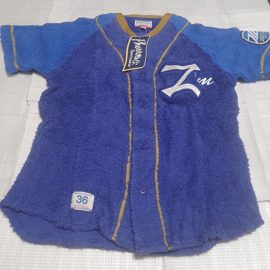 PHERROW'S BAKA-PILE Sサイズ ジャケット