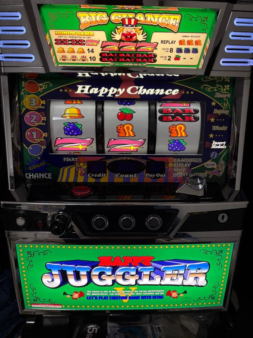 【最安値】SハッピージャグラーVIII EA スロット実機　現行6号機