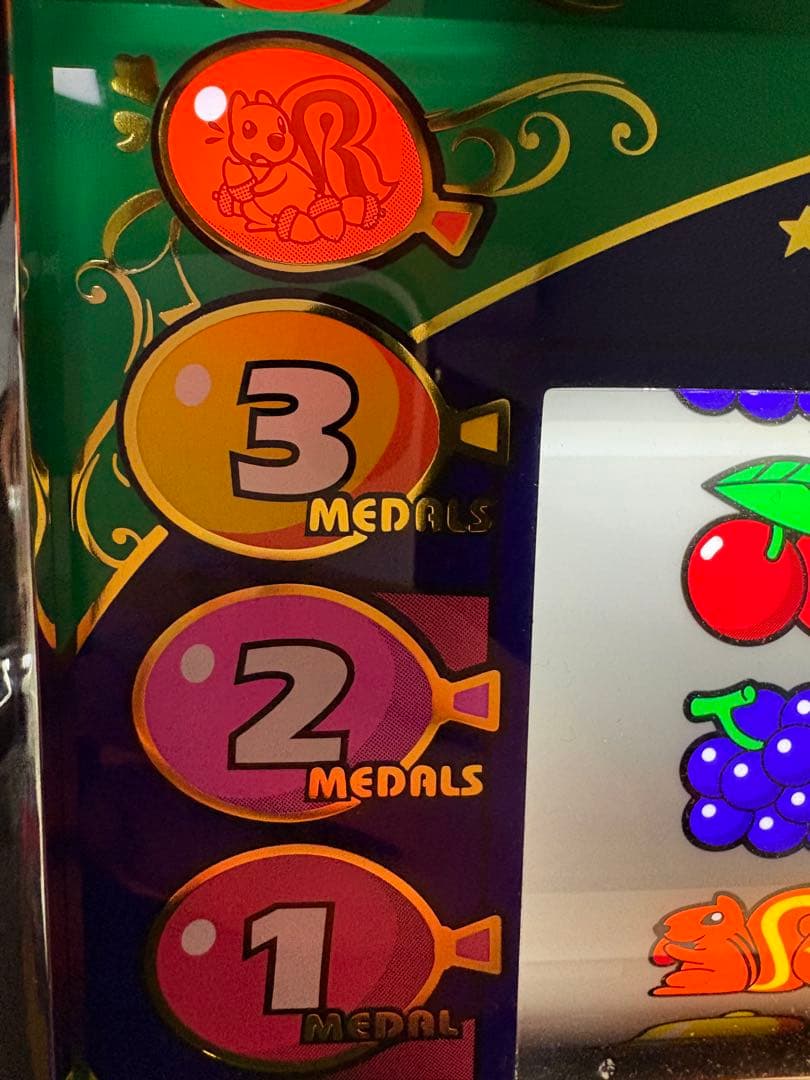 【最安値】SハッピージャグラーVIII EA スロット実機　現行6号機