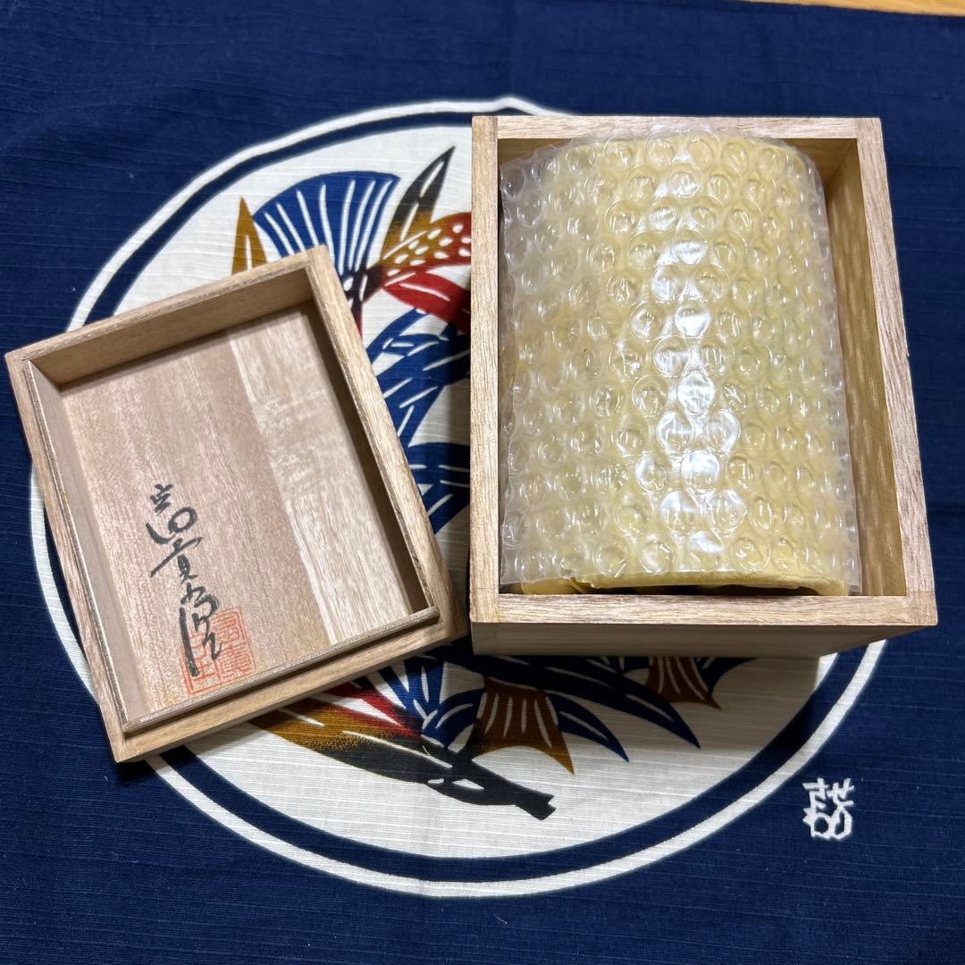 銅製茶筒　鎚起銅器