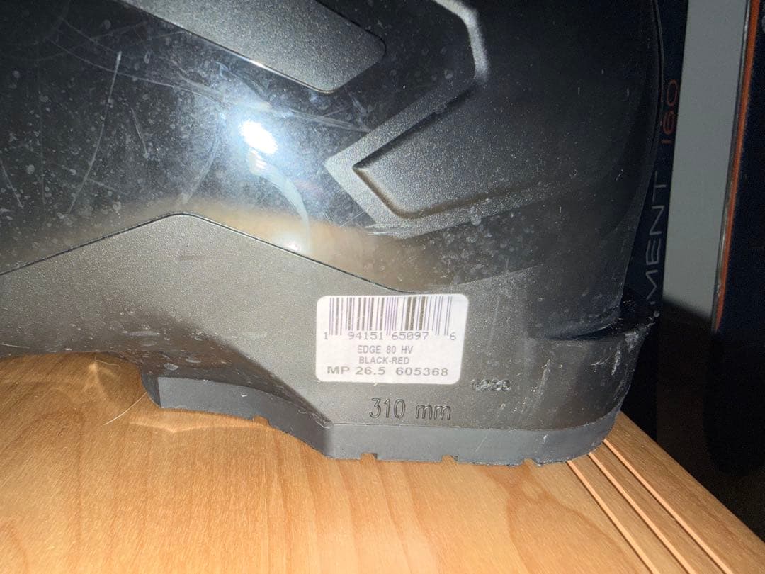 スキー HEAD EDGE 80 HV