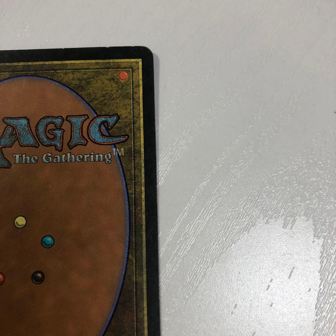 と*と様 裏切り者の都 土地カード