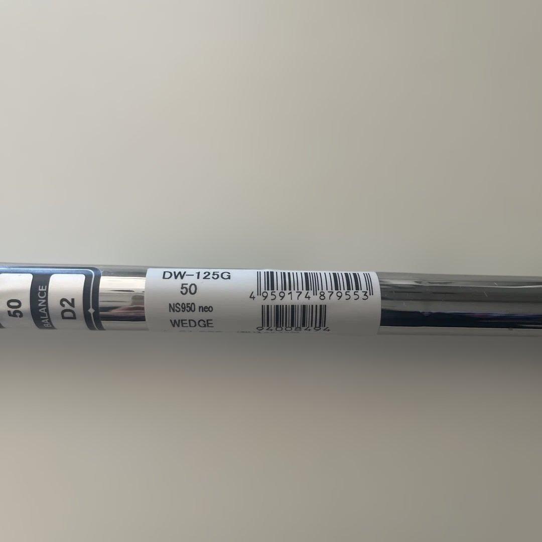 〈新品〉キャスコ　kasco Dolphin Wedge DW-125G 50度