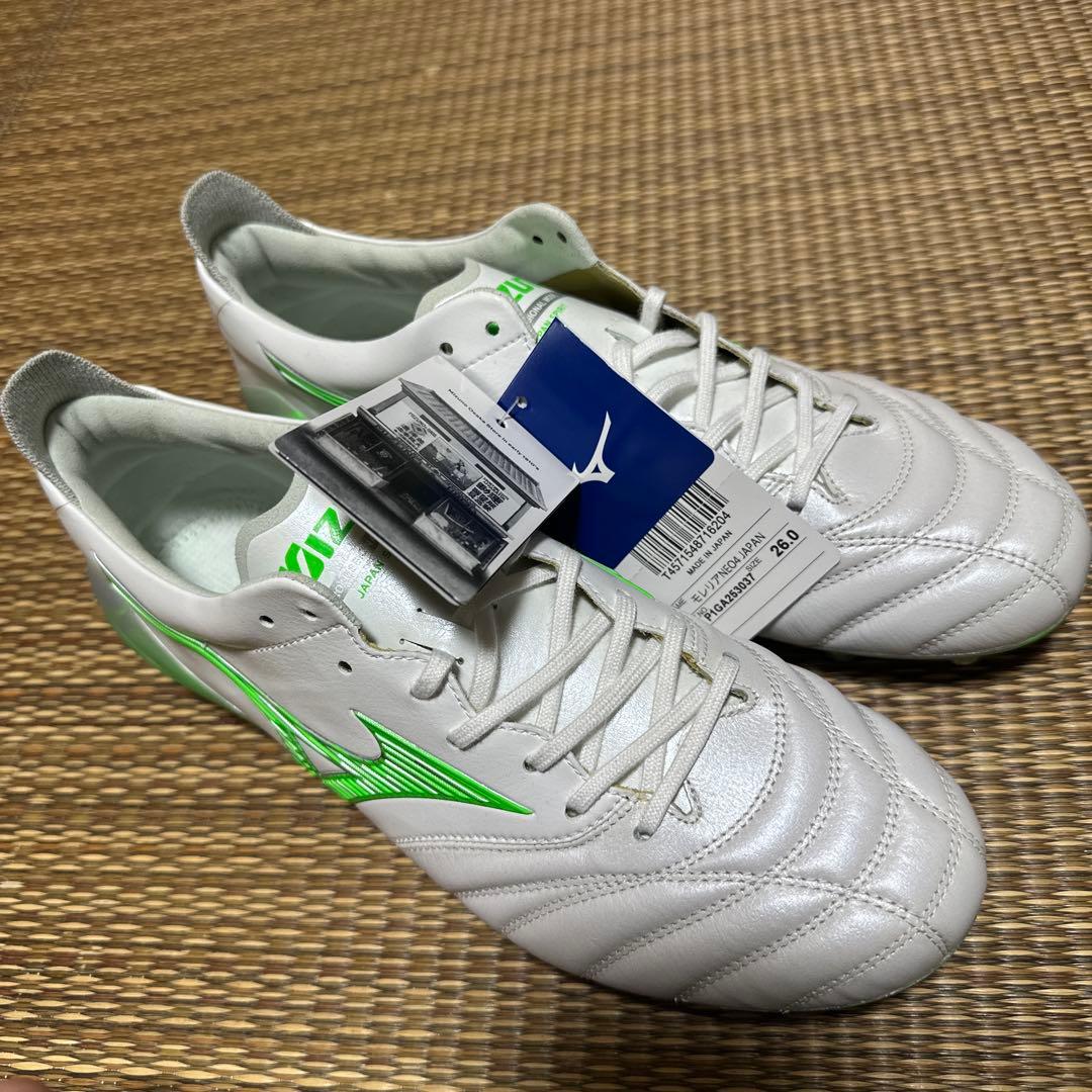 Mizuno サッカースパイク ホワイト/グリーン