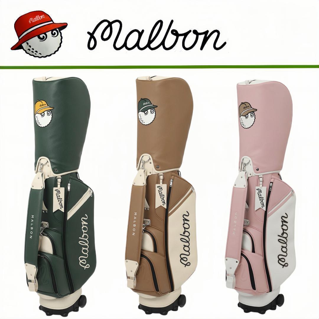 マルボンゴルフ キャディバッグ Malbon Golf　キャスター付きバッグ 桜