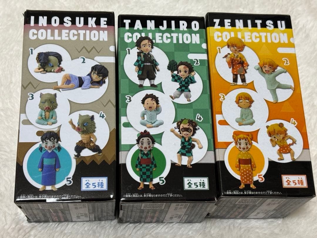 ワーコレ　鬼滅の刃