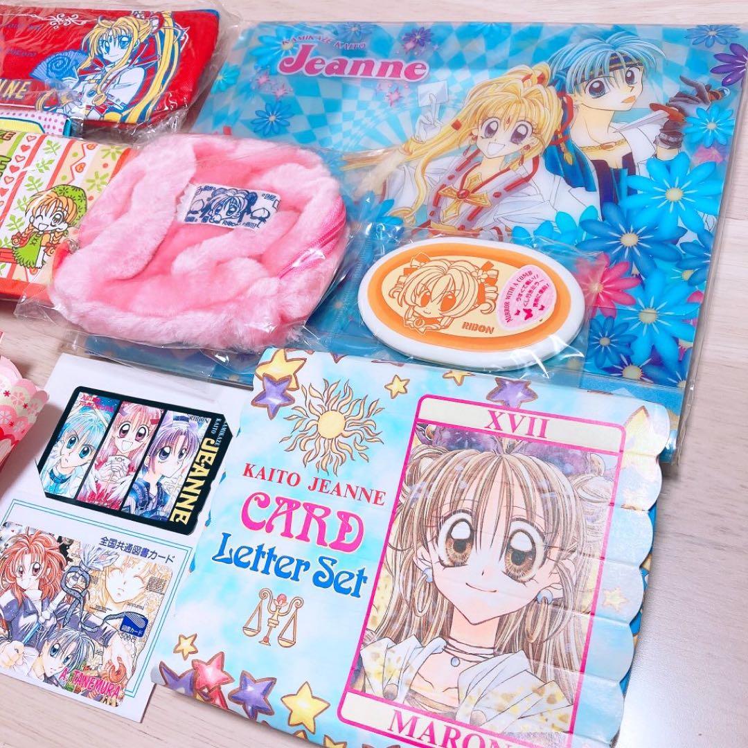 種村有菜コレクション「神風怪盗ジャンヌ」ほかグッズ　詰め合わせ　豪華まとめ売り