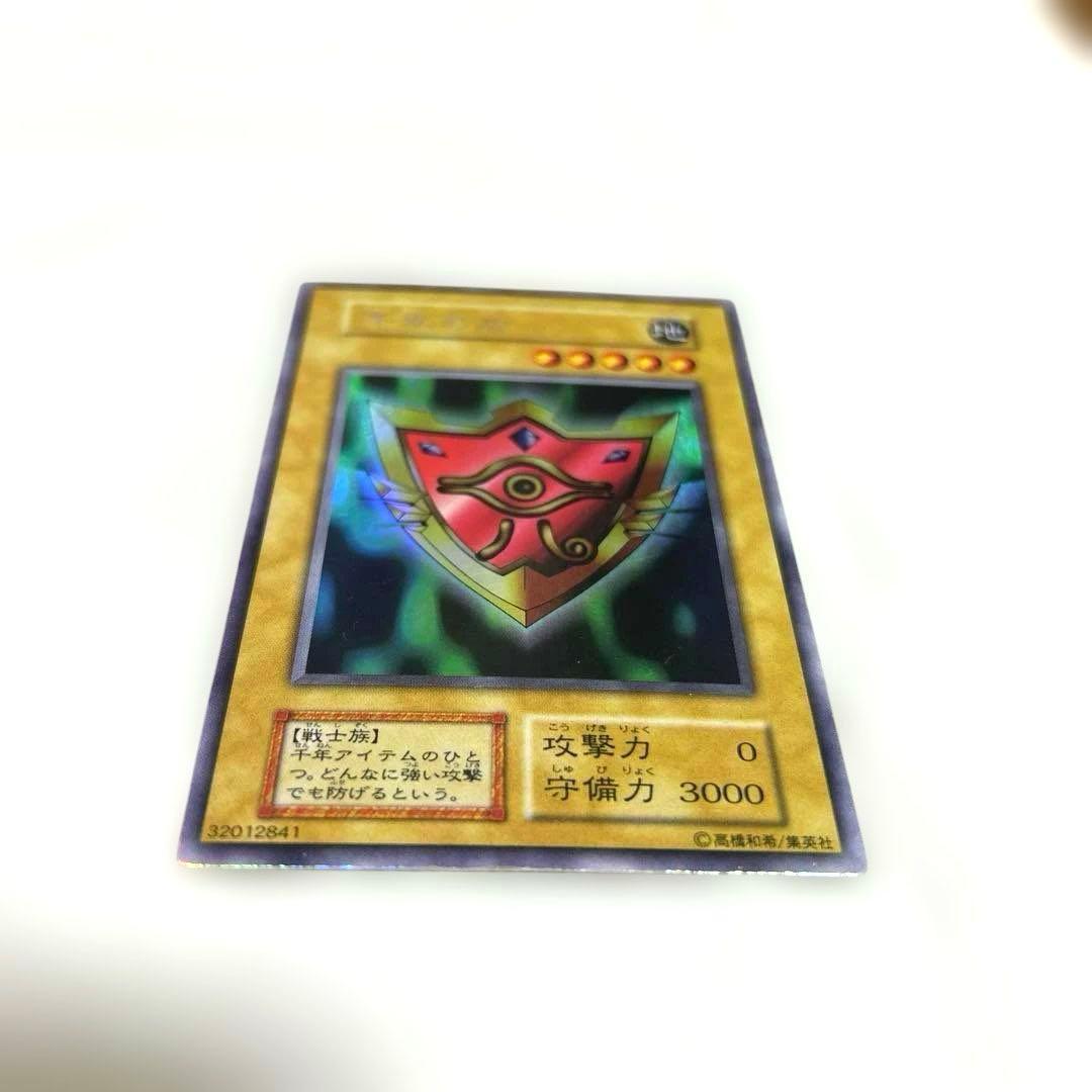 【千年の盾(初期)】 ※ ウルトラシークレット