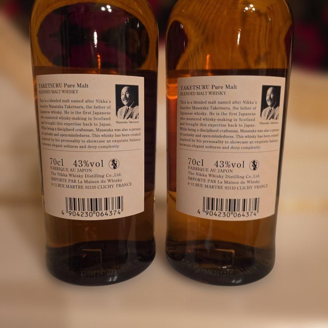 (入手困難) [NIKKA] 竹鶴 PURE MALT <新品商品> 2本 !