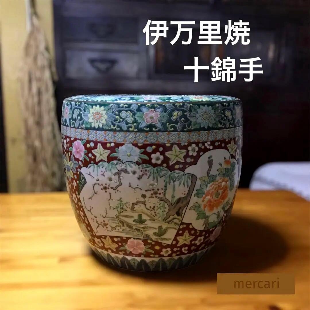 伊万里焼 十錦手 松竹梅牡丹紋様 火鉢 /骨董/時代物
