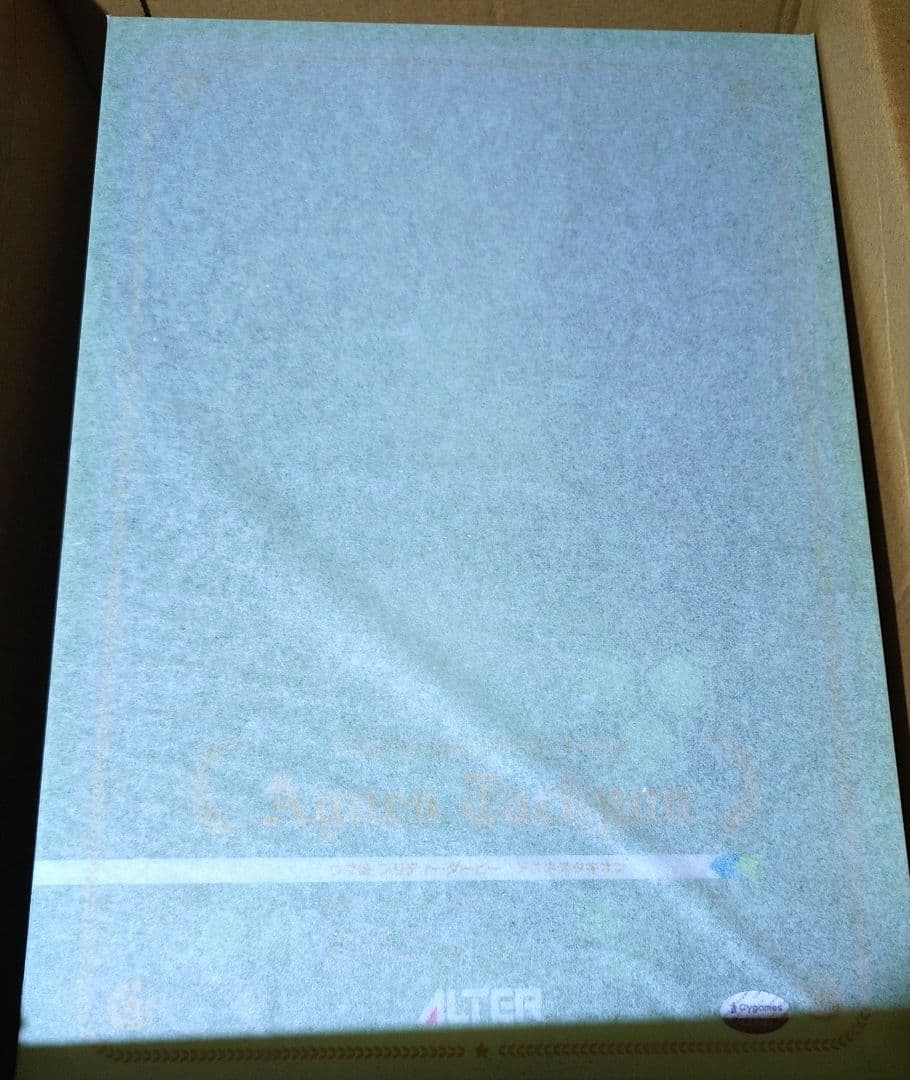 アグネスタキオン　勝負服ver　1/7　フィギュア　アルター　ウマ娘　新時代の扉