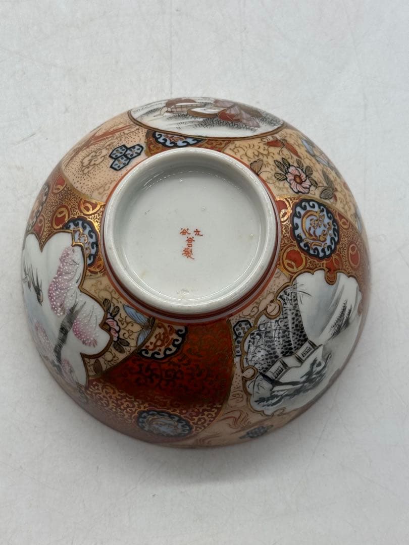 明治　極上　九谷　蓋茶碗①　九谷谷口造　送料込み250130