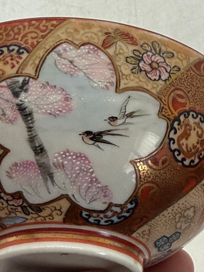 明治　極上　九谷　蓋茶碗①　九谷谷口造　送料込み250130