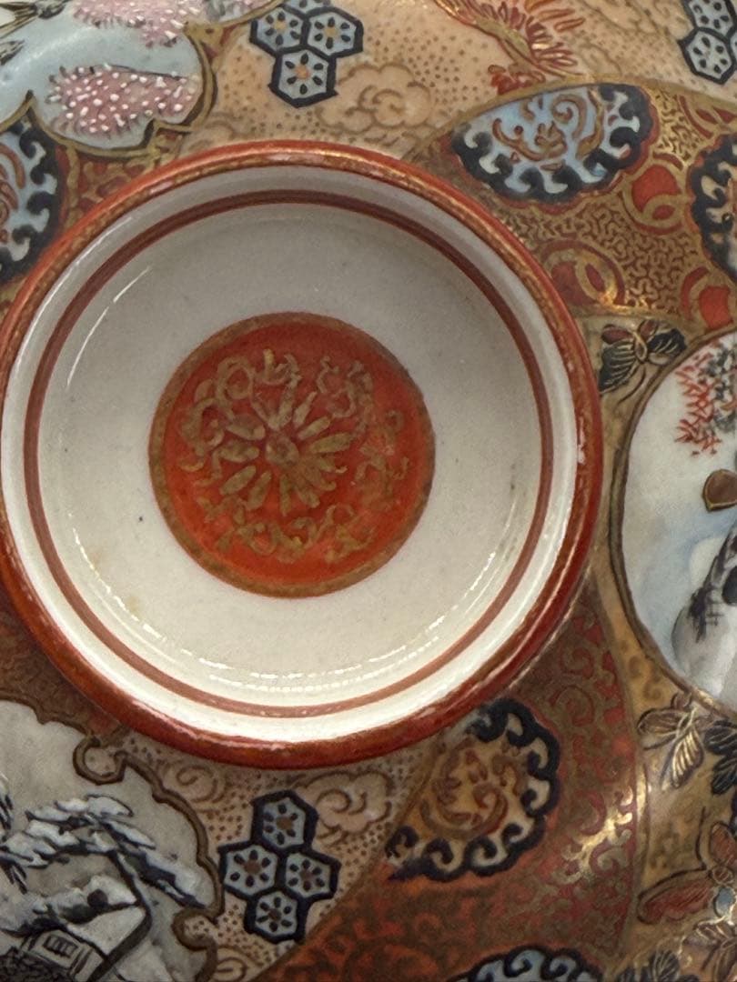 明治　極上　九谷　蓋茶碗①　九谷谷口造　送料込み250130