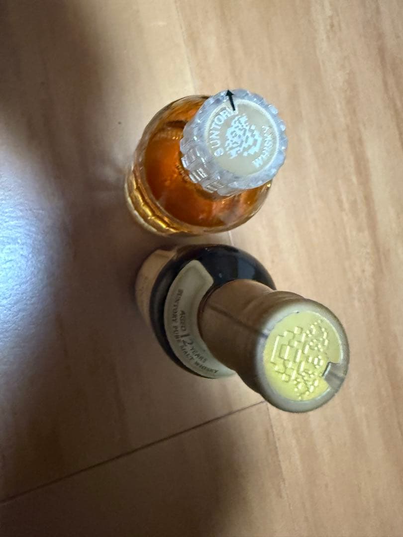 響 17年 & 山崎 12年 ウイスキーセット