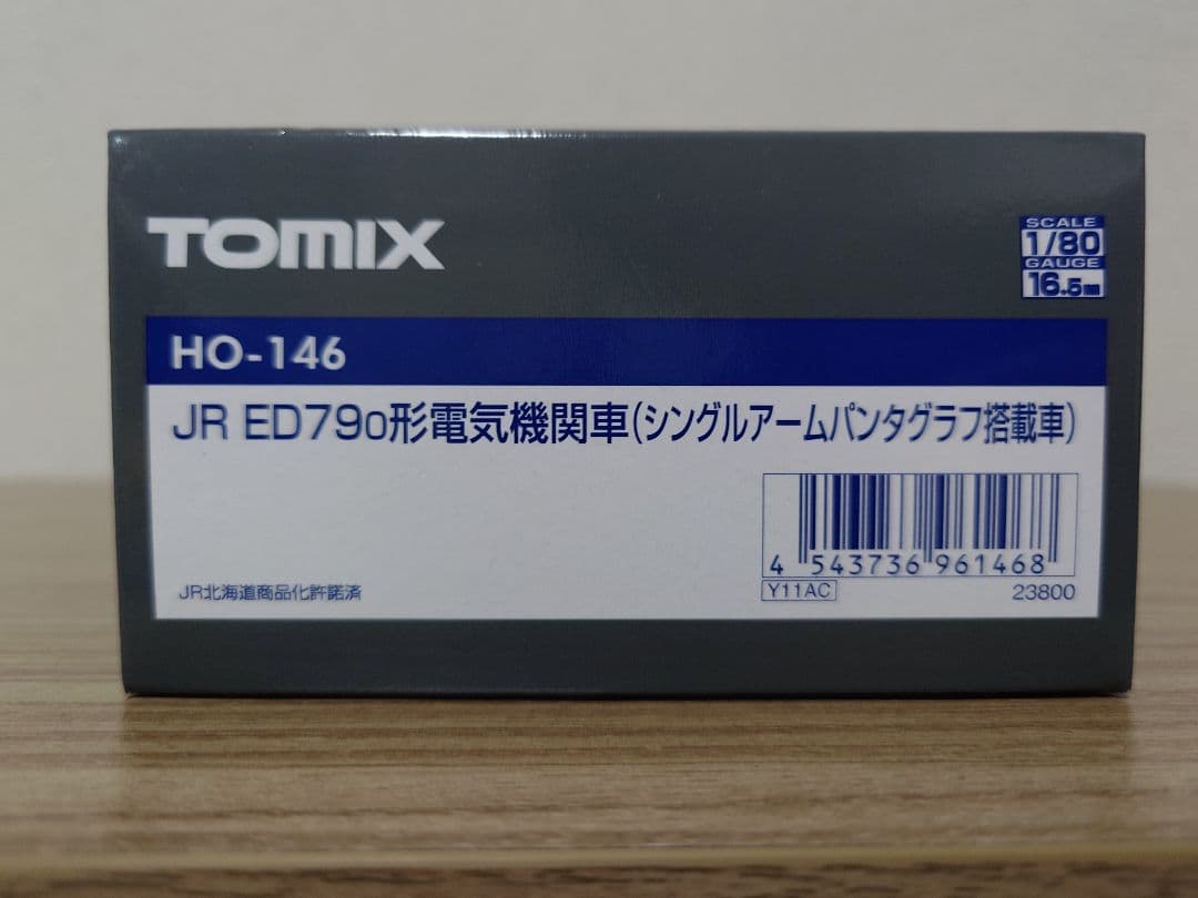 TOMIX HO-146 JR ED79-0形 シングルアームパンタグラフ搭載車