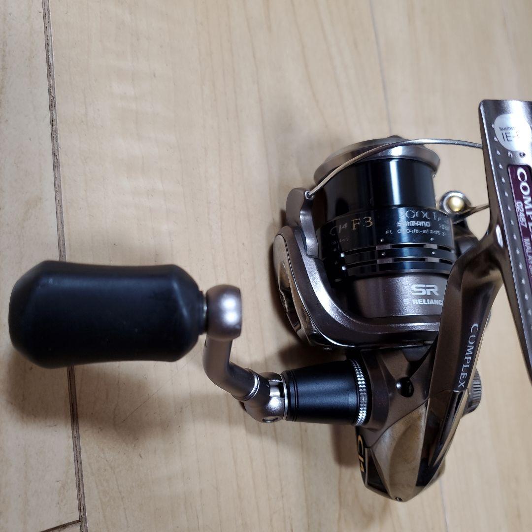 コンプレックス　F3 2000HGS　シマノ　リール