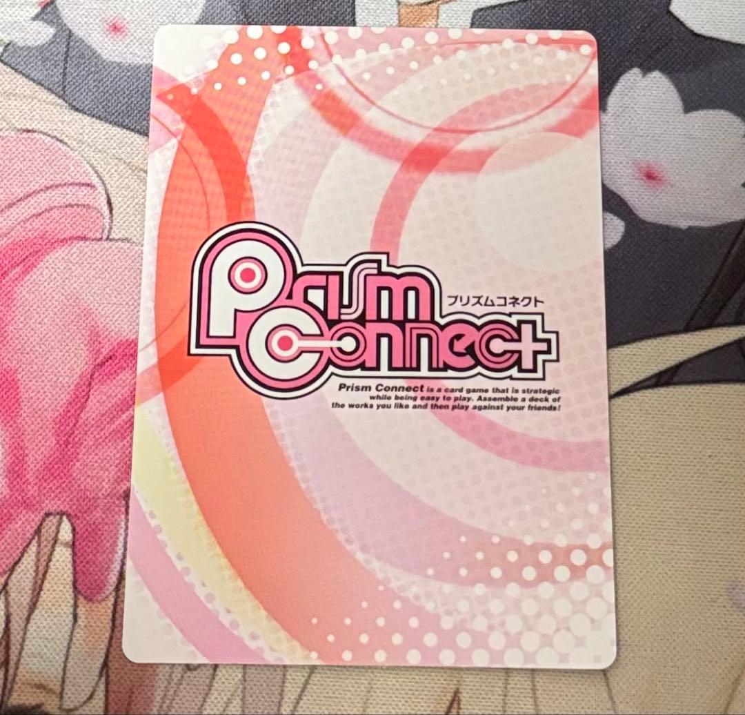 プリズムコネクト ハイスクールD×D サイン 部長の懐刀 姫島朱乃