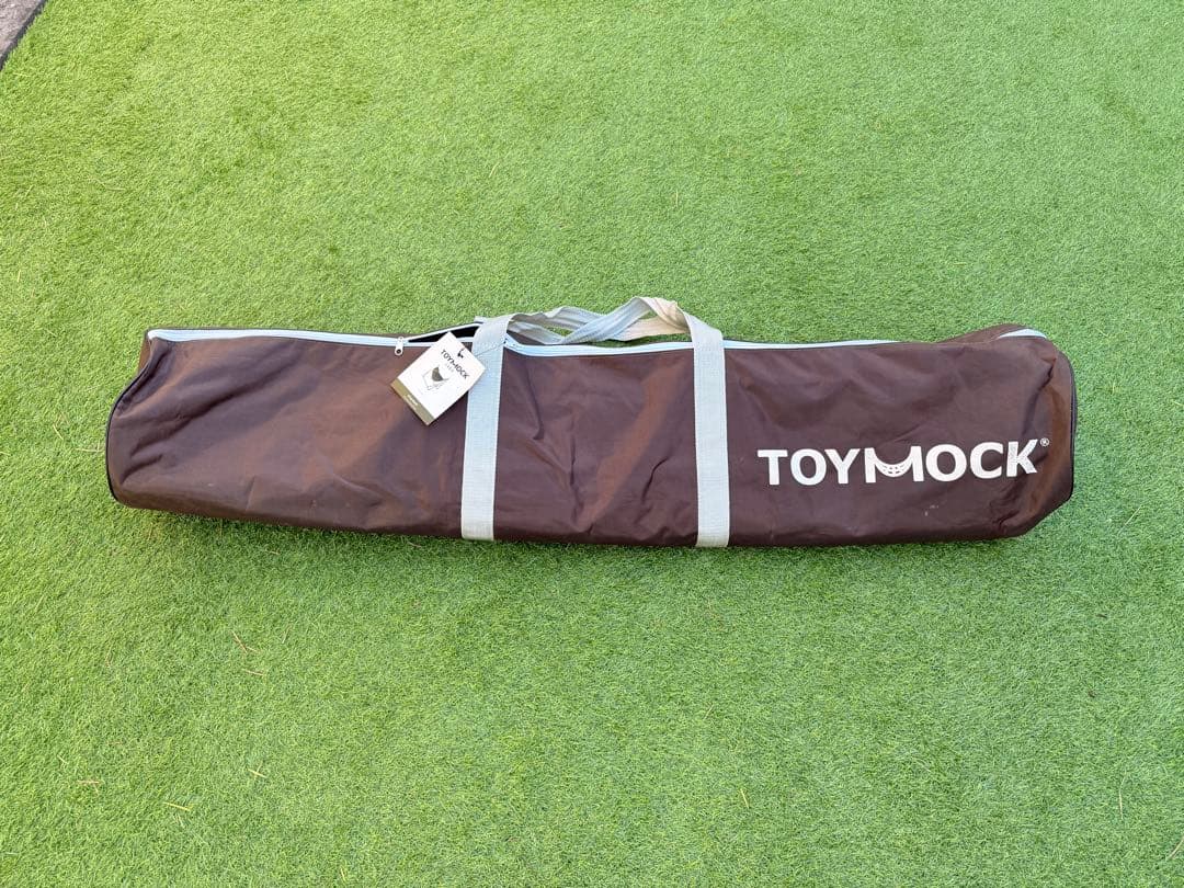TOYMOCK LASIC トイモック ラシック 2WAY ハンモック カーキ
