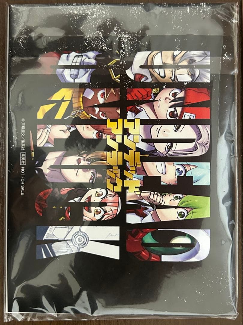 アンデッドアンラック 1周年突破記念 缶バッジ UNバッジ 懸賞