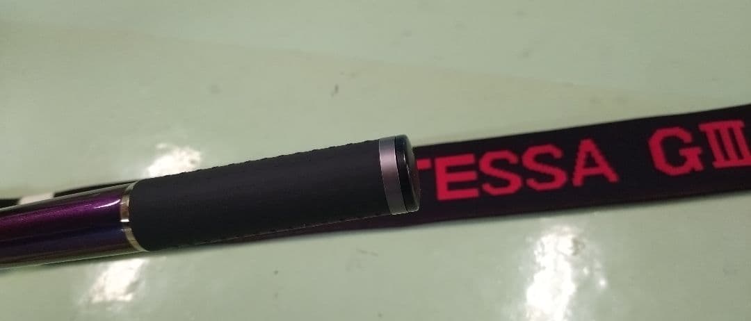 インテッサ　INTESSA 125-50　がまかつ　がま磯 磯竿