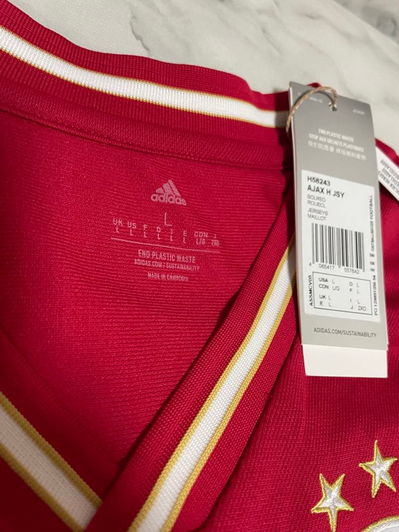 アヤックス 22-23 ルッカ ユニフォーム