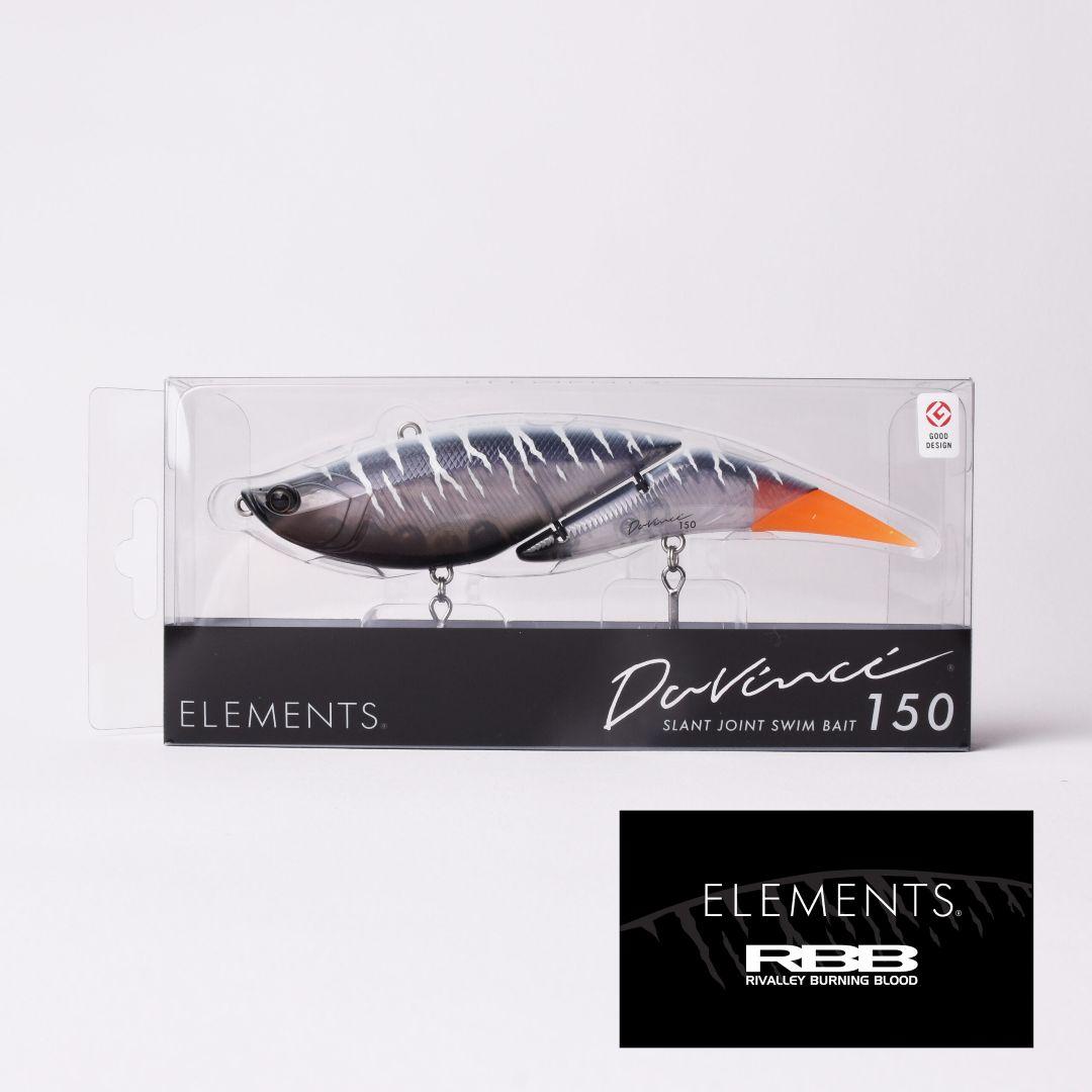 RBB × ELEMENTS Davinchi 150 ルアー 釣り フェス