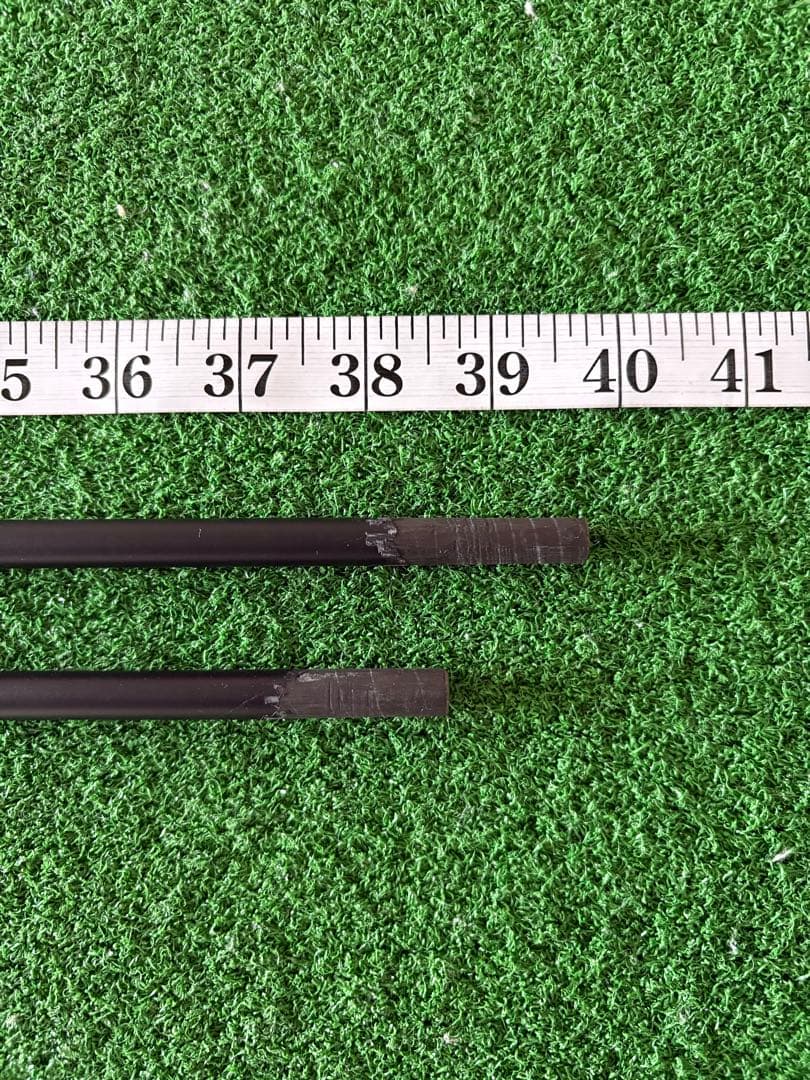 三菱ケミカル VANQUISH シャフト ユーティリティ用 2本セット