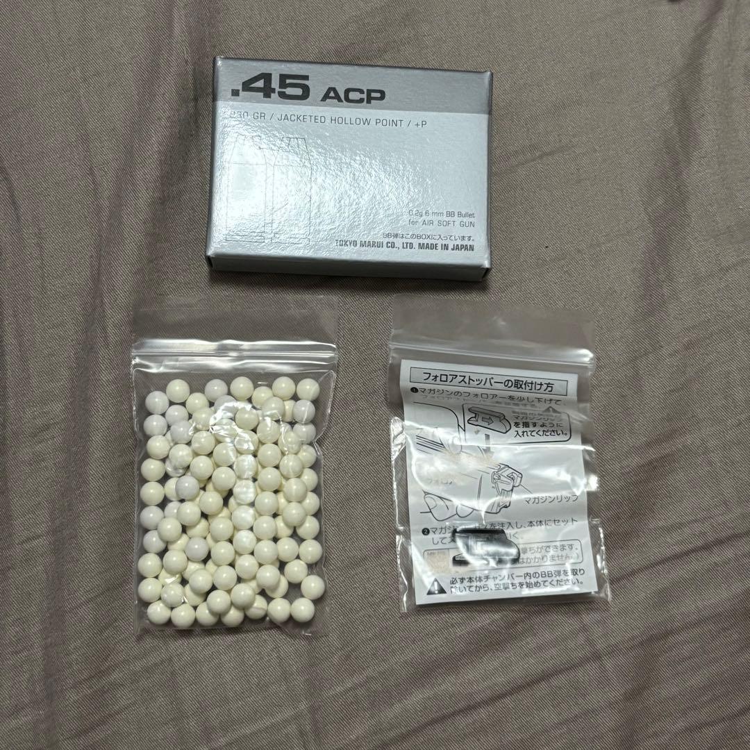 東京マルイ デトニクス.45 コンバットマスター