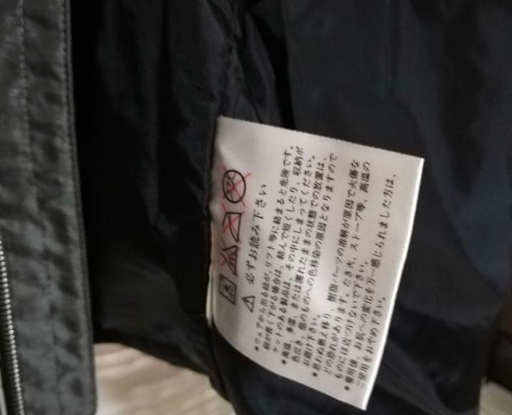 BOGNERスノーボードウェア