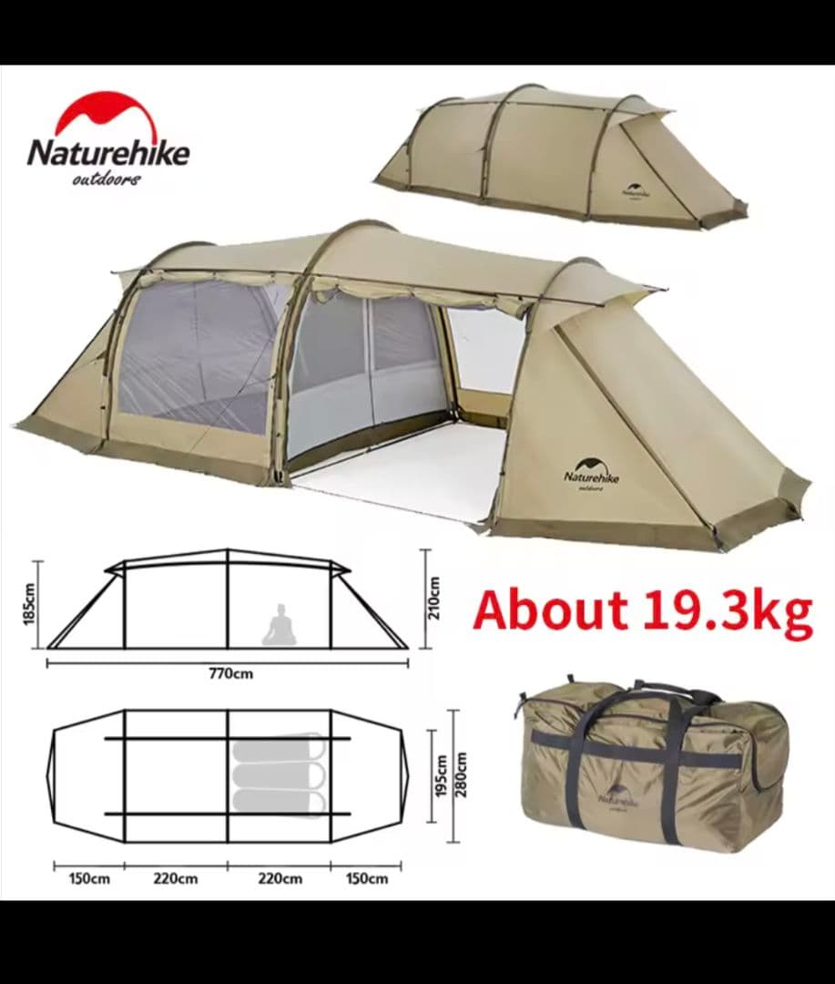 新品naturehike　aries-Alphaトンネルテント