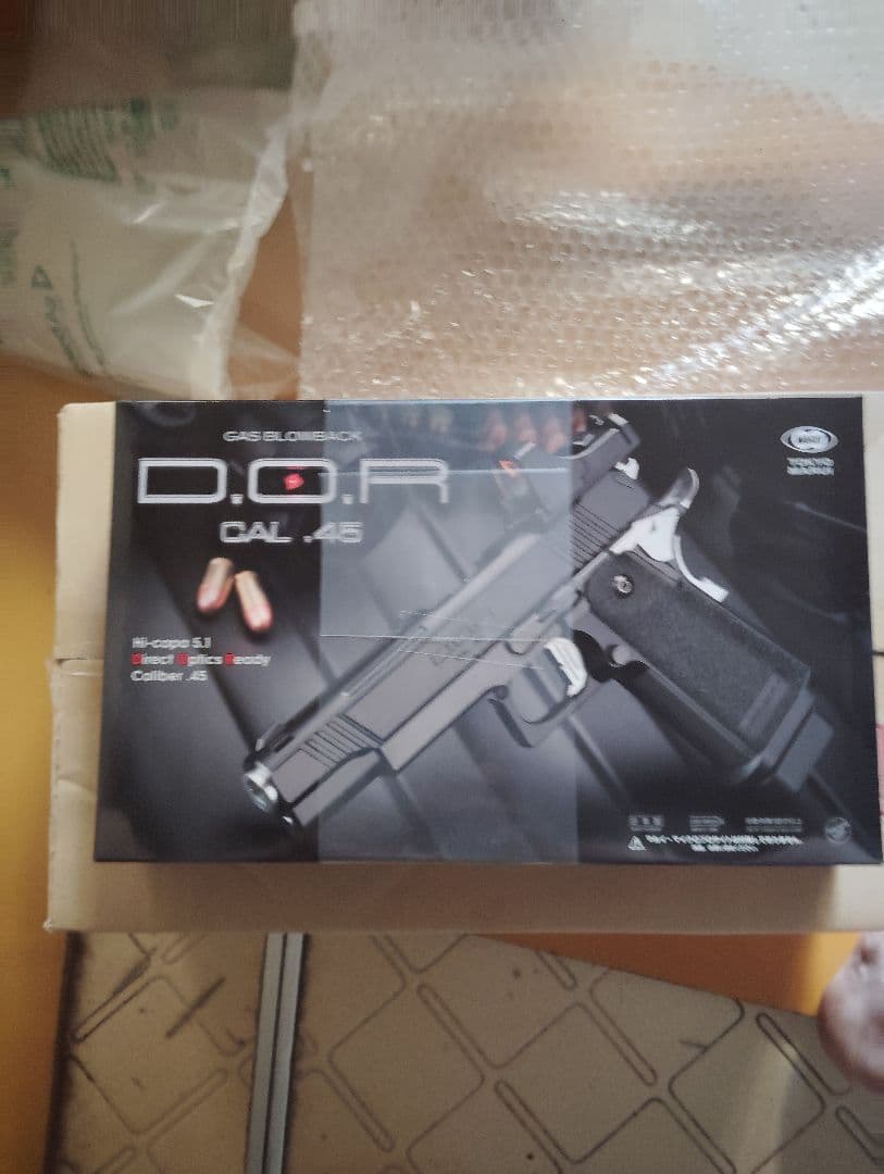 最終値下げ　新品未使用、東京マルイ製　ハイキャパD.O.R CAL .45