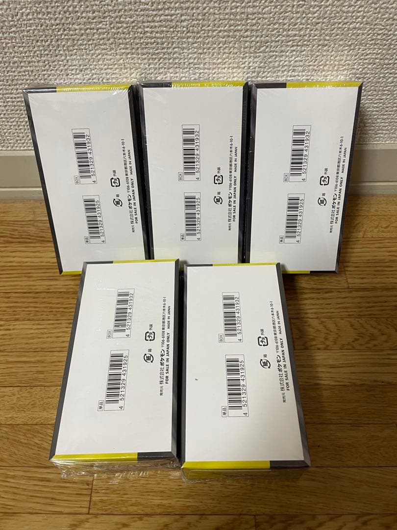 MEGAドリームex 5box シュリンク付き