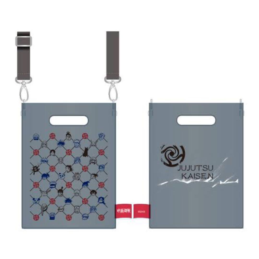 呪術廻戦　五条悟　グッズセット