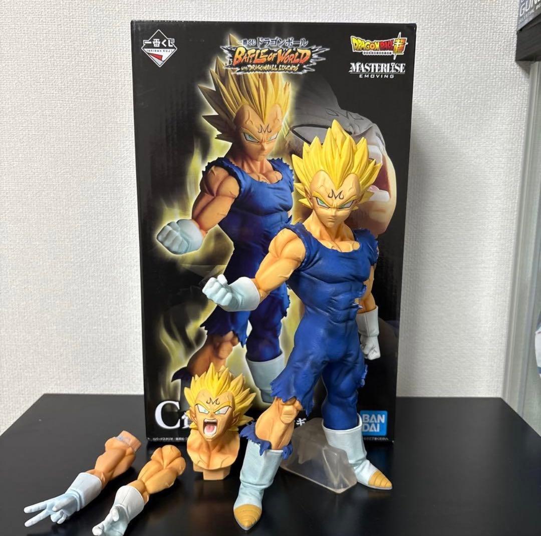 ト*ん様 ドラゴンボール 一番くじ　魔人ベジータ　C賞　バトルオブワールド　美品