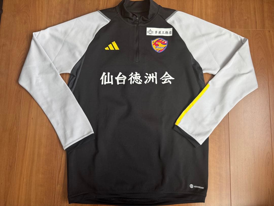 ベガルタ仙台練習着上下