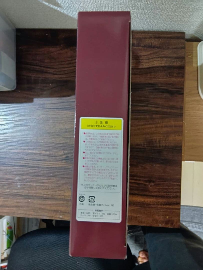 92963 JR489系 さよなら489系能登 セット