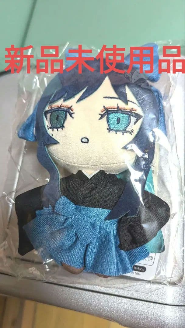 Ado ぬいぐるみ　大和撫子しゃらんしゃらんアドちゃんぬいぐるみ