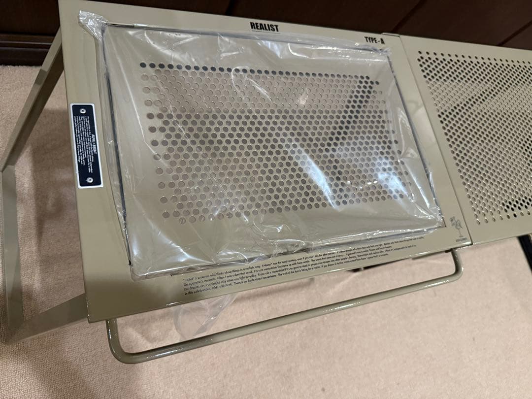 【フルセット】BUSH DE BRUNT リアリストA+つなぎ＋フラットバーナー