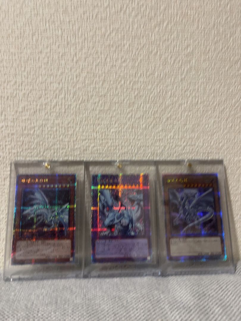 25th 青眼 オルタナ マギア クオシク３枚セット 完美品 遊戯王ローダー入