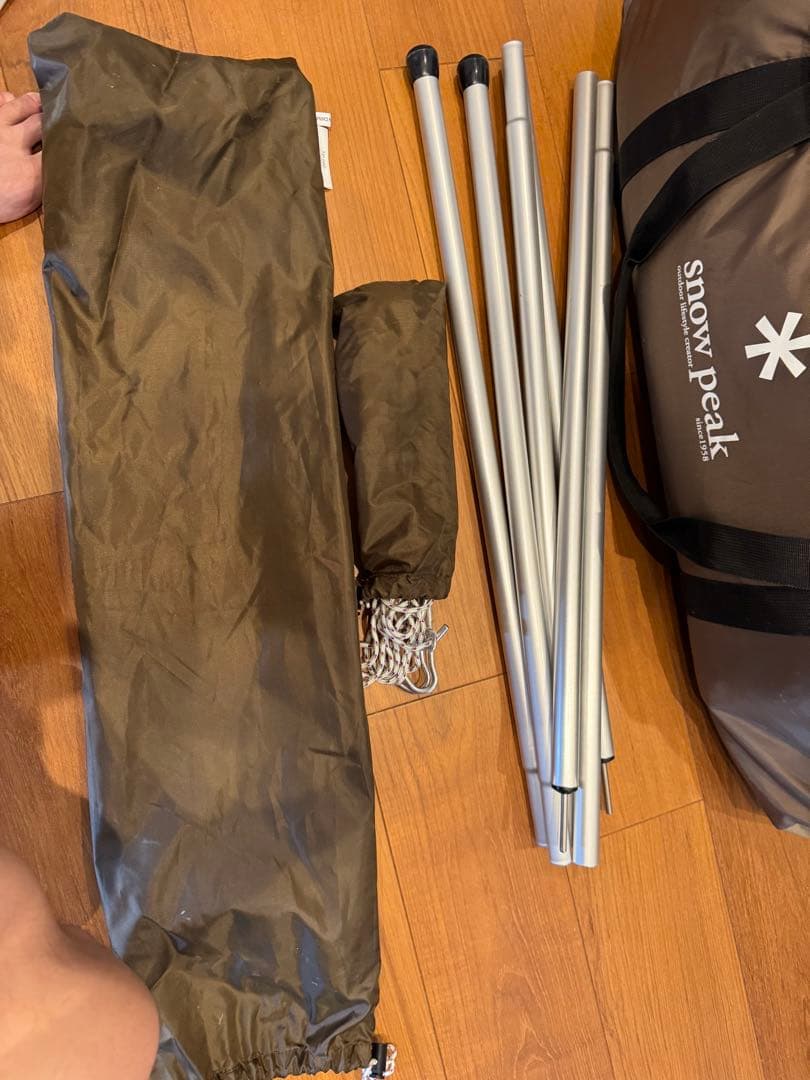  peakエントリー2ルームエルフィールド一式