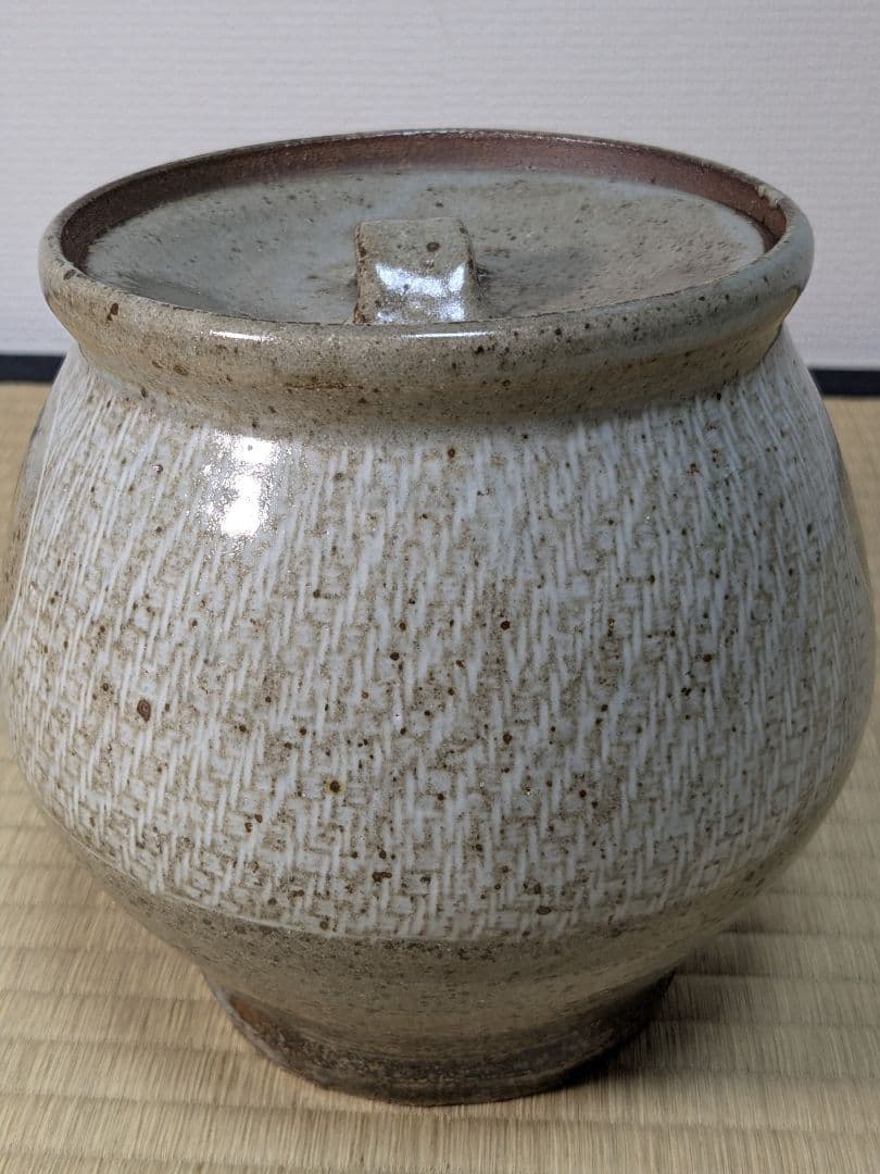 人間国宝 島岡達三 地釉象嵌縄文水指 益子焼