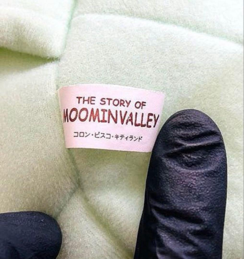 非売品◆激レア◆希少◆ムーミン◆ぬいぐるみ風◆リユックサック◆江崎グリコ