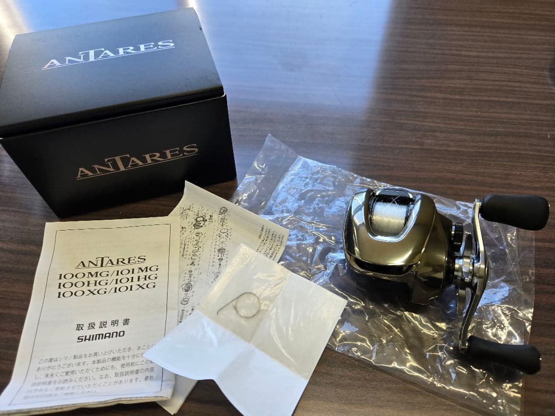 25アンタレス　101XG