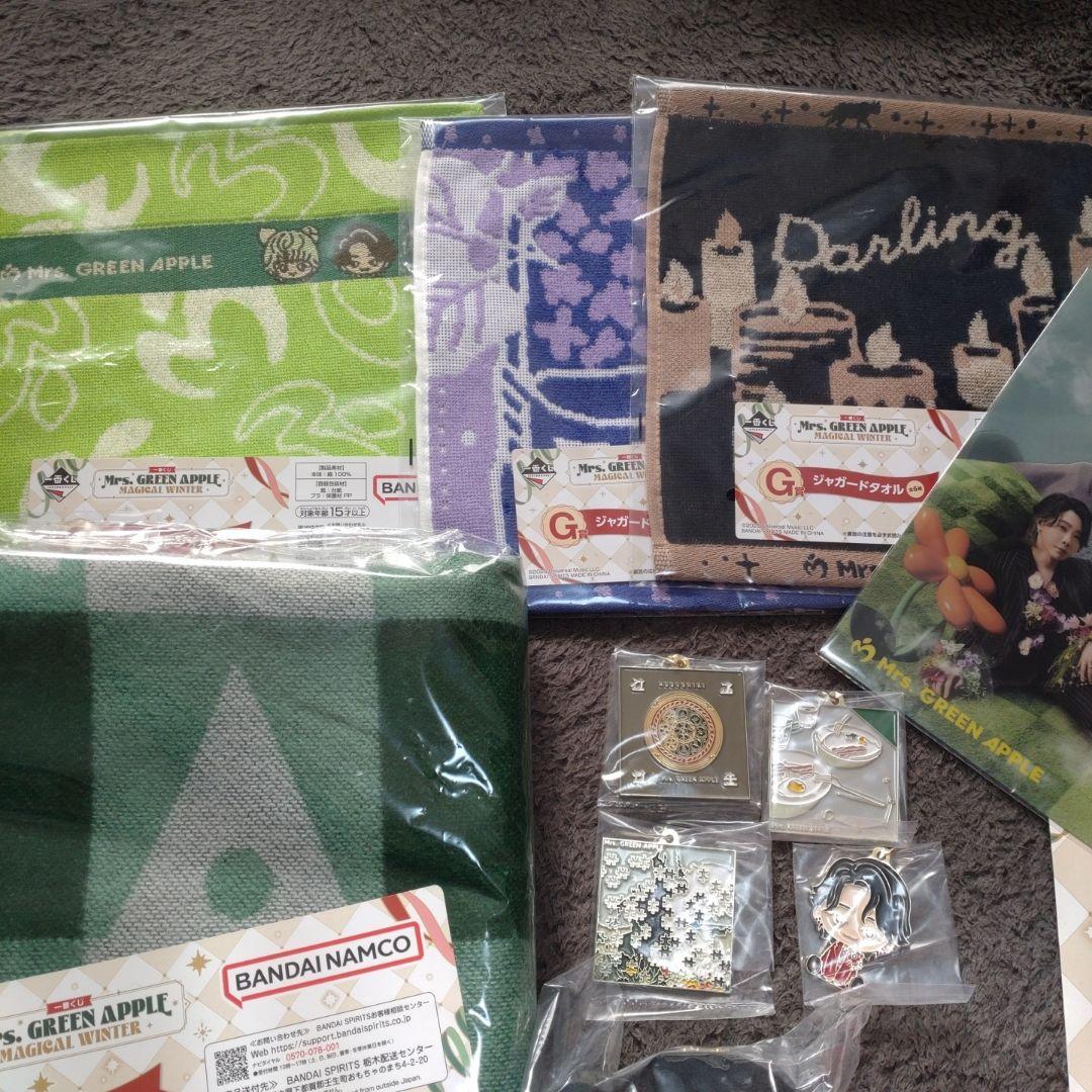 値下げ可！Mrs. GREEN APPLE 一番くじ　まとめ売り