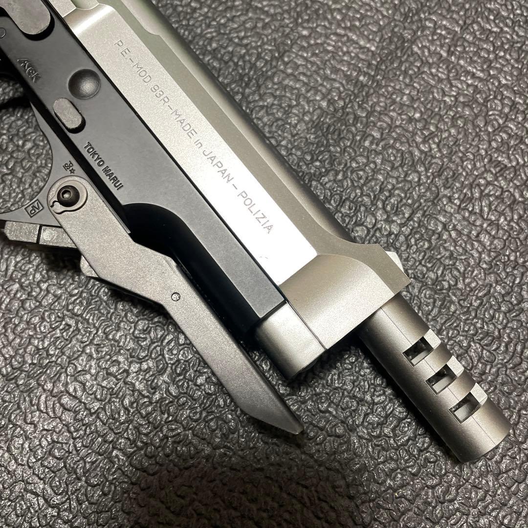 マルイ M93R 電動ガン SILVER SLIDE 美品